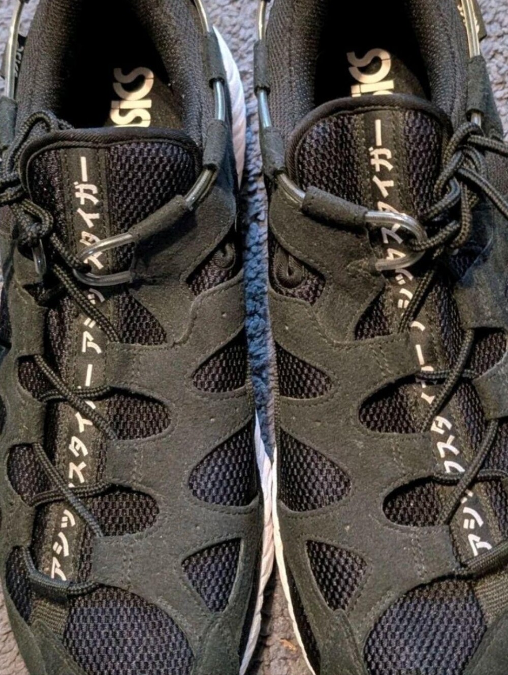 ASICS TIGER GEL-Mai 'Japanese Text' in Black- men's Size 13 ✨RARE in Box